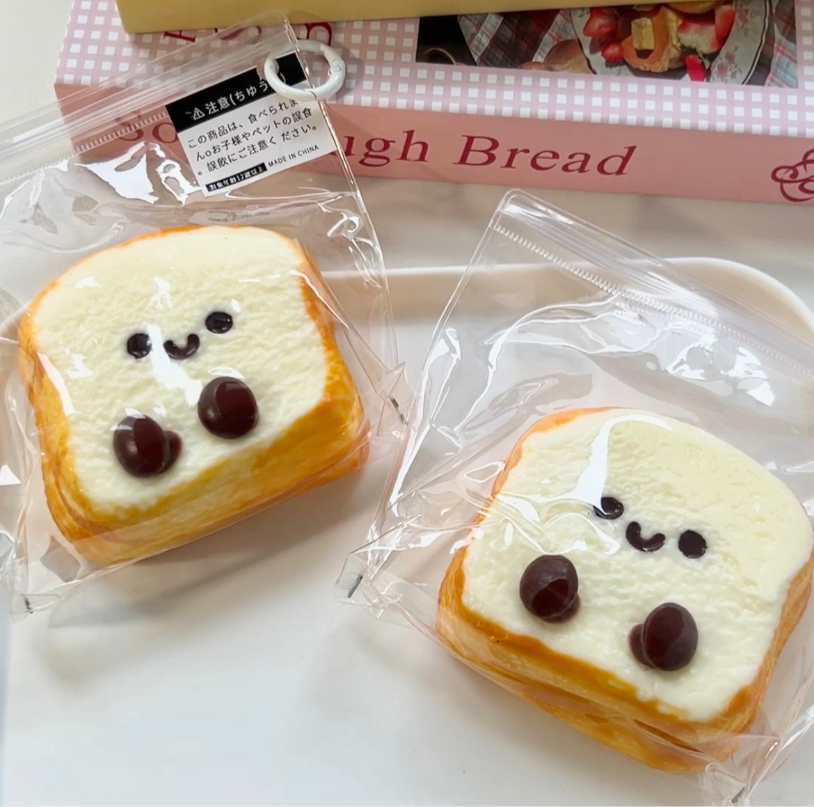 Baby Toast